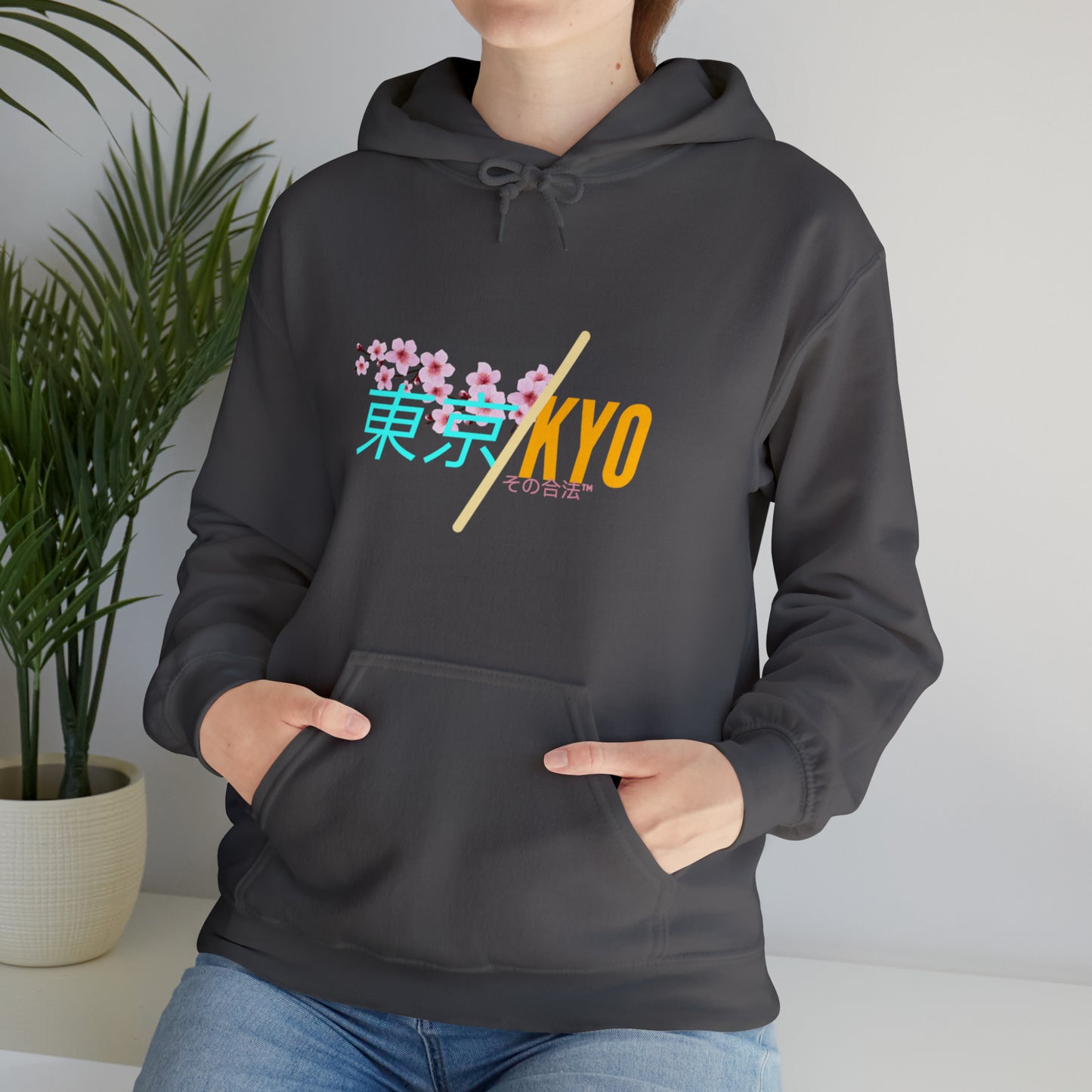 "The Streets of Tokyo" Hoodie